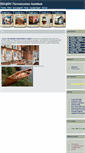 Mobile Screenshot of biofestek.hu